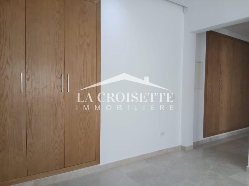 Appartement S+1 aux Jardins de Carthage